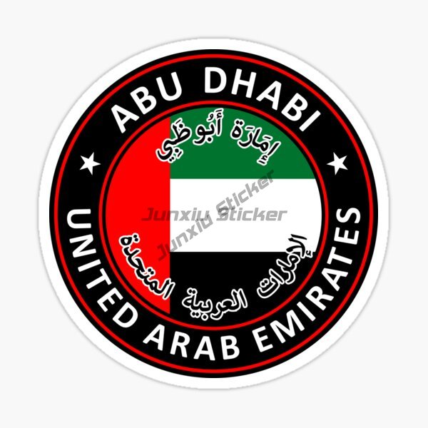 UAE Dubai Circular National Fl - đánh giá và giá Car Accessories Dubai