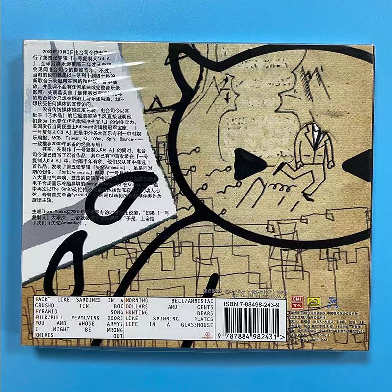 Classic Radiohead Thom Yorke M - đánh giá và giá Car Accessories York