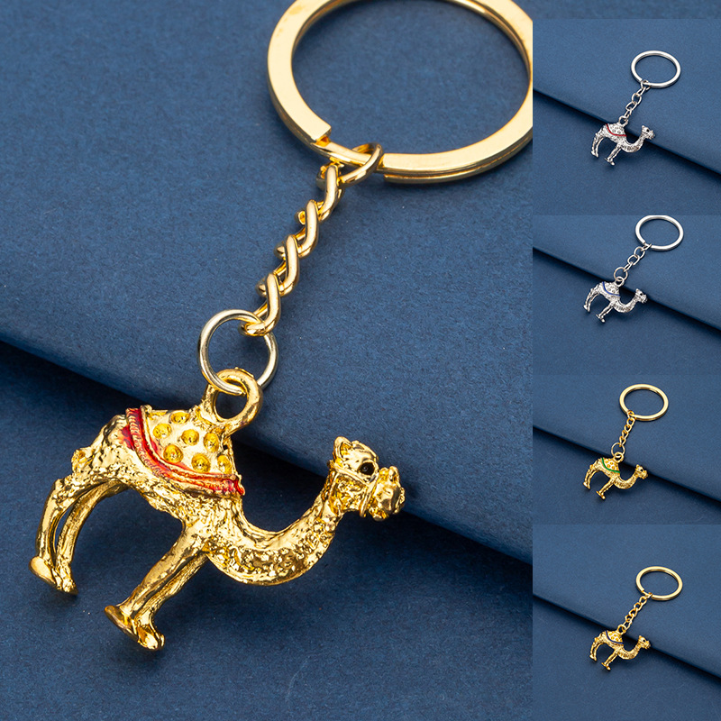 New Metal 3D Camel Keychain Du - đánh giá và giá Car Accessories Dubai