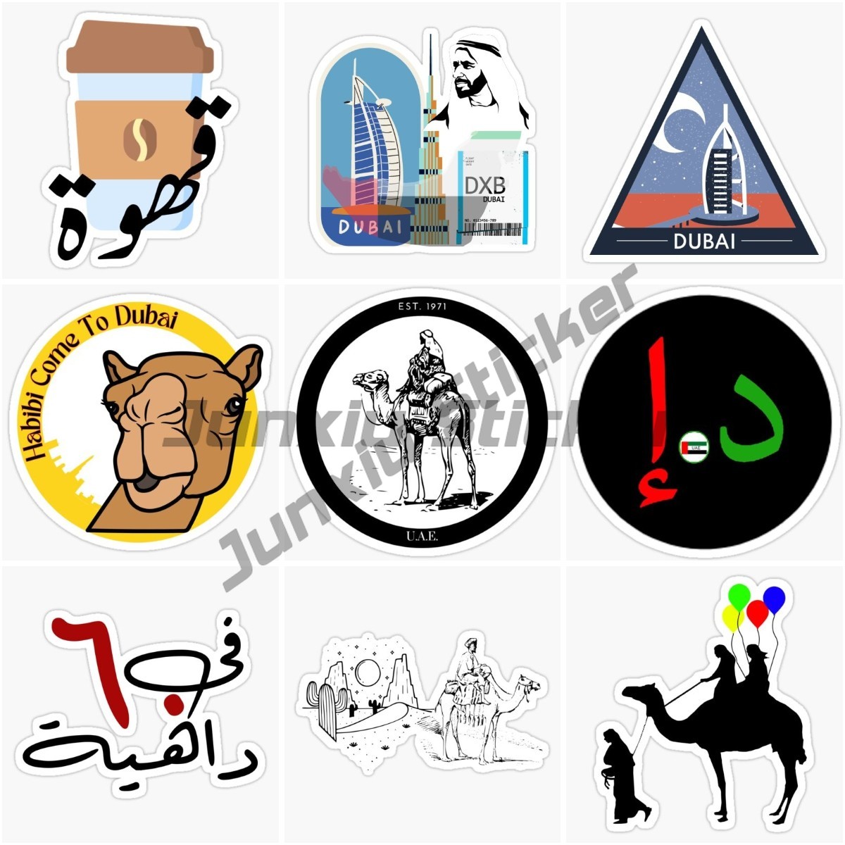 Dubai UAE UAE Scenic Camel Car - đánh giá và giá Car Accessories In Dubai