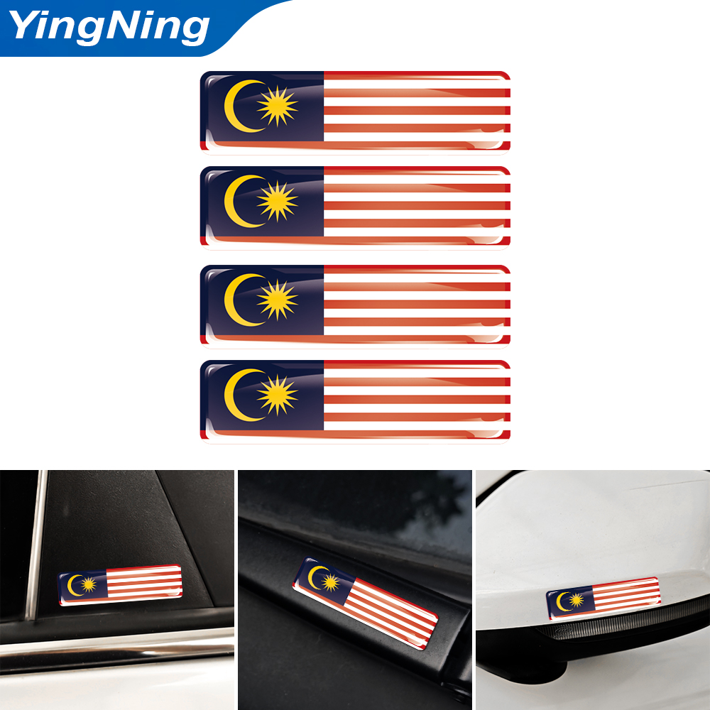 4PCS 3D Epoxy Domed Sticker Ma - đánh giá và giá Car Accessories Mauritius